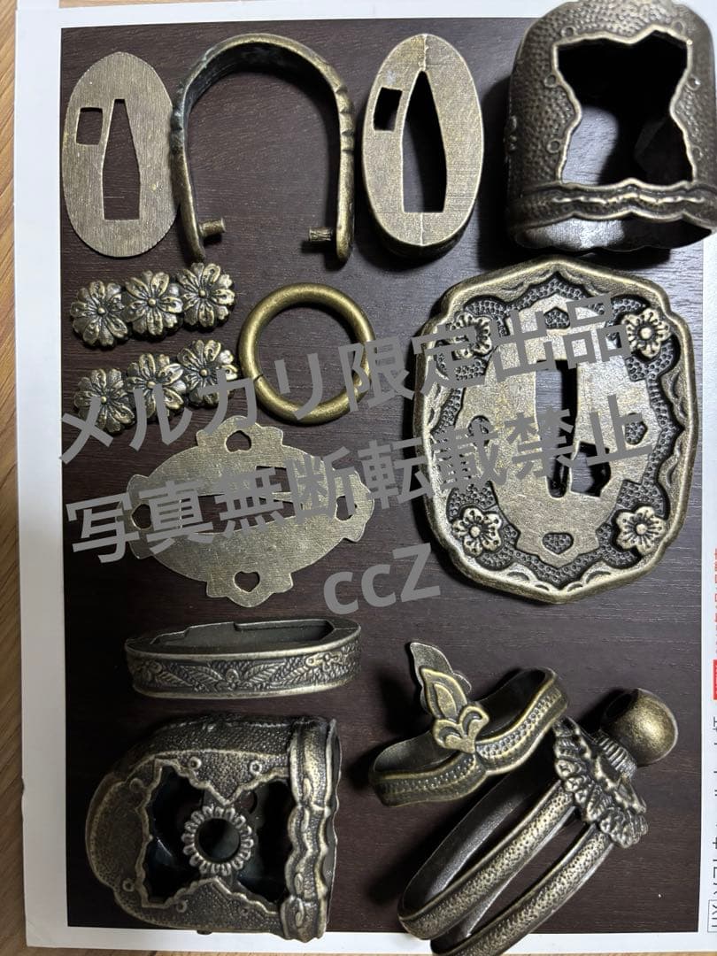 日本軍　陸軍　98式軍刀　部品　パーツ一式