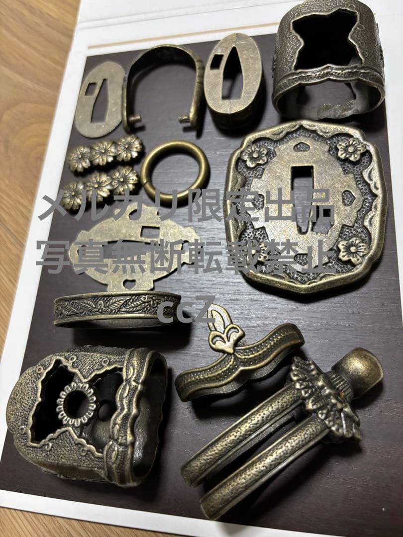 日本軍　陸軍　98式軍刀　部品　パーツ一式