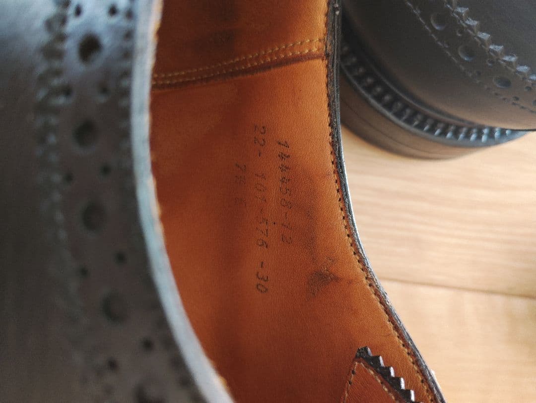 JM Weston 576 7.5E 7ハーフ ロングウイングチップ