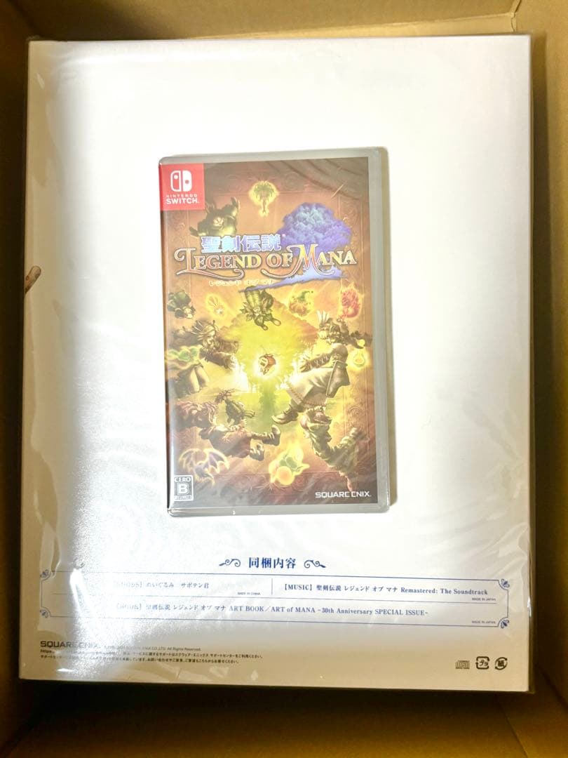 【未開封】オマケ付き　聖剣伝説LoMコレクターズ エディションSwitch