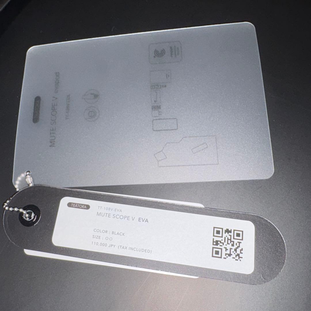 TEATORA EVAPOD MUTE SCOPE VEST- EVAサイズ2