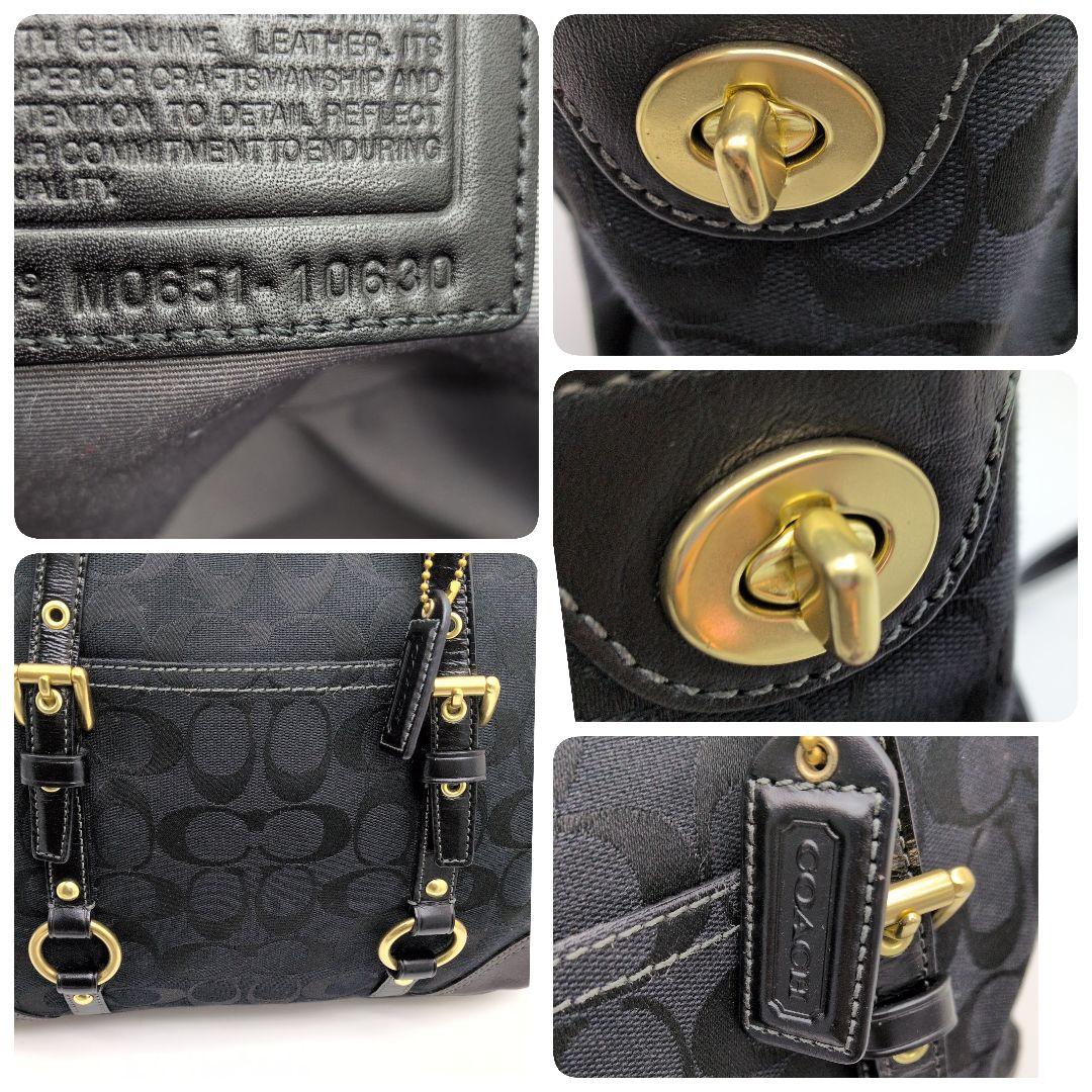 【極美品】COACH トートバッグ シグネチャー ターンロックy2k ブラック