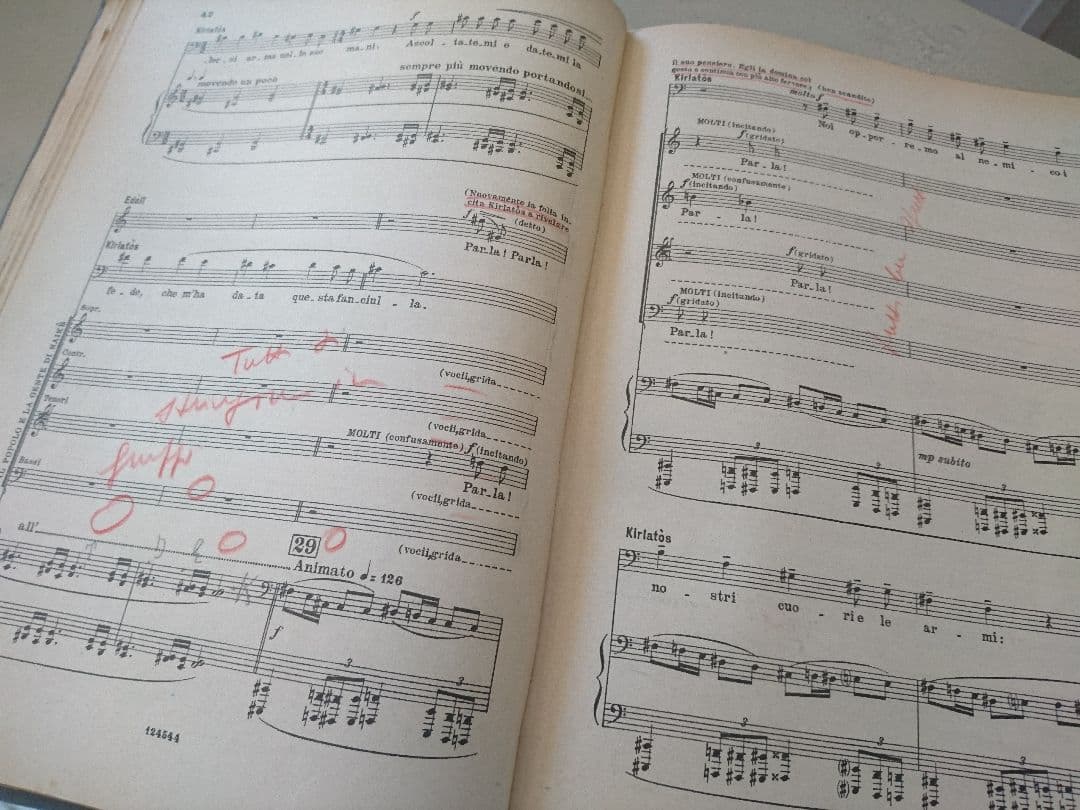 オペラ ヴォーカルスコア 『モンテ イヴノール』