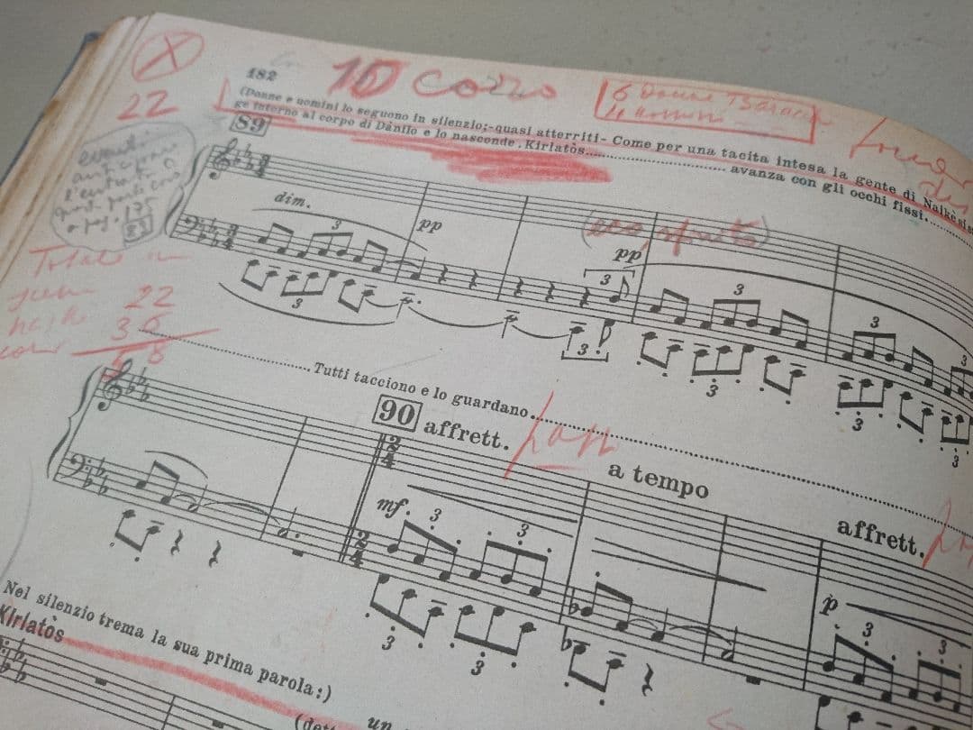 オペラ ヴォーカルスコア 『モンテ イヴノール』