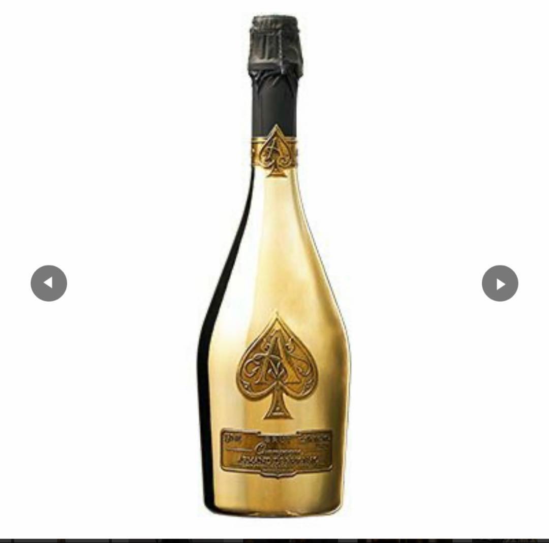 【新品 未開栓】アルマン・ド・ブリニャック ゴールド 750ml 専用袋付