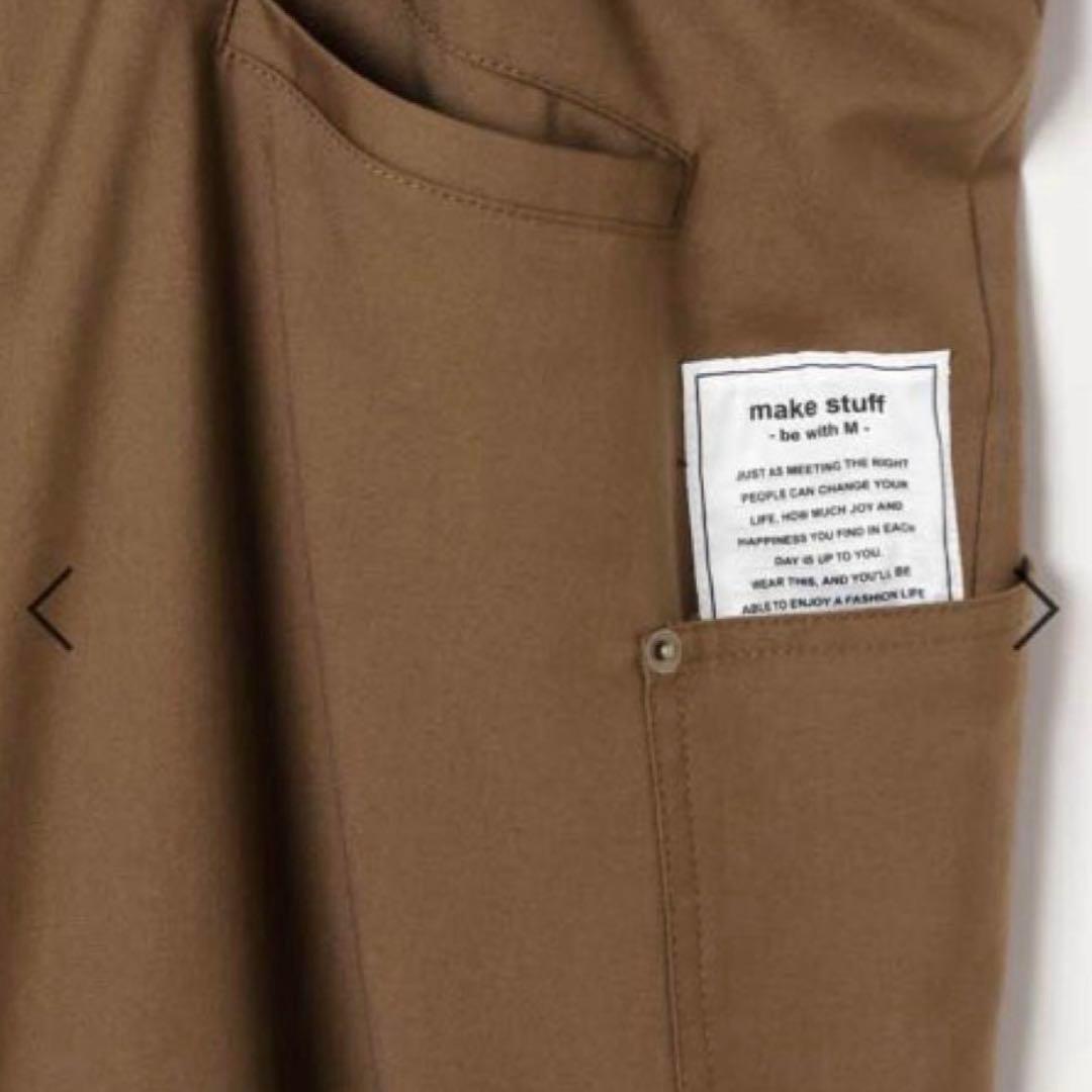 ニコアンド スタッフ be with M Misayo ラクテロサロペット M