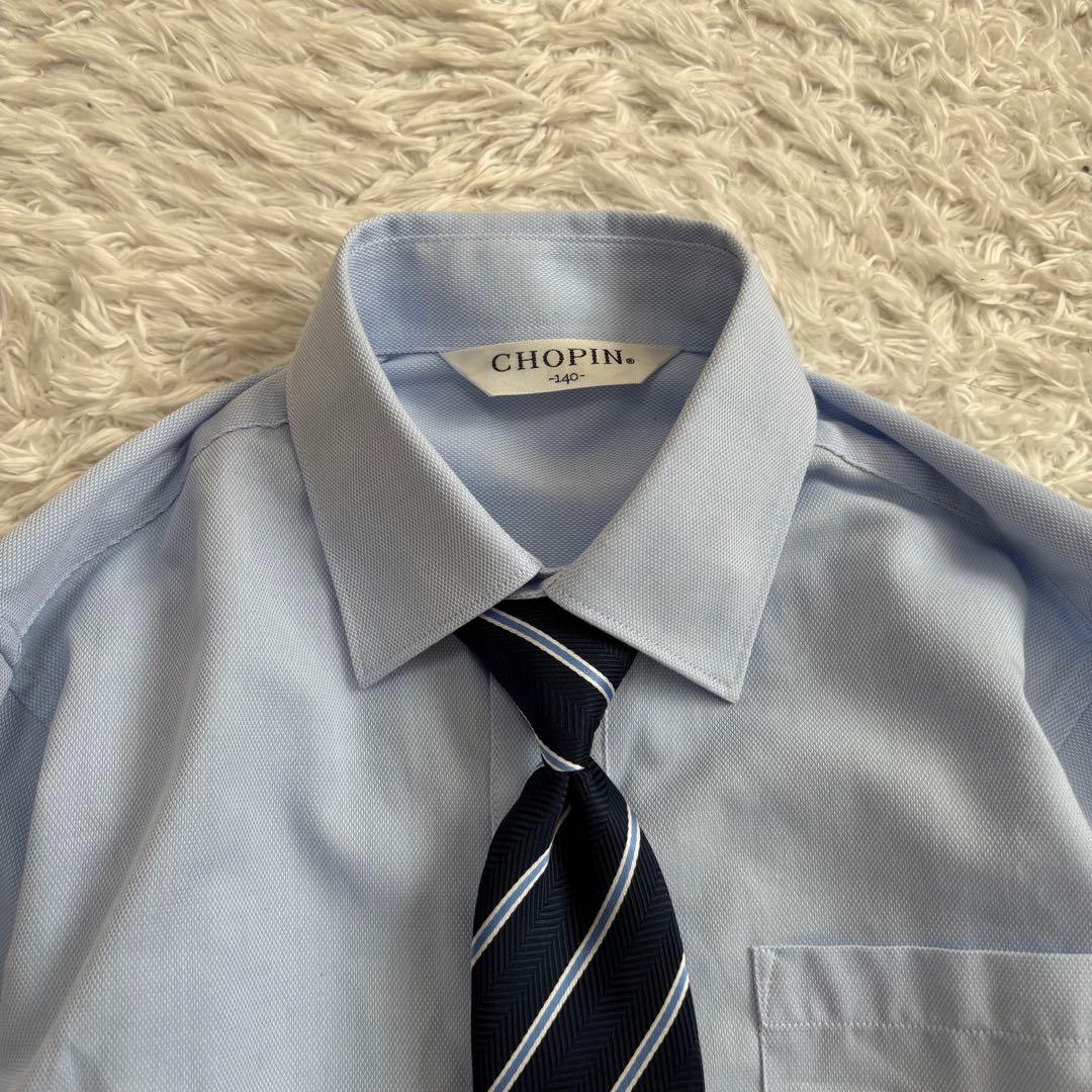 【フォーマル4点】 ワルツバイビームスデザイン 卒服 140 キッズ