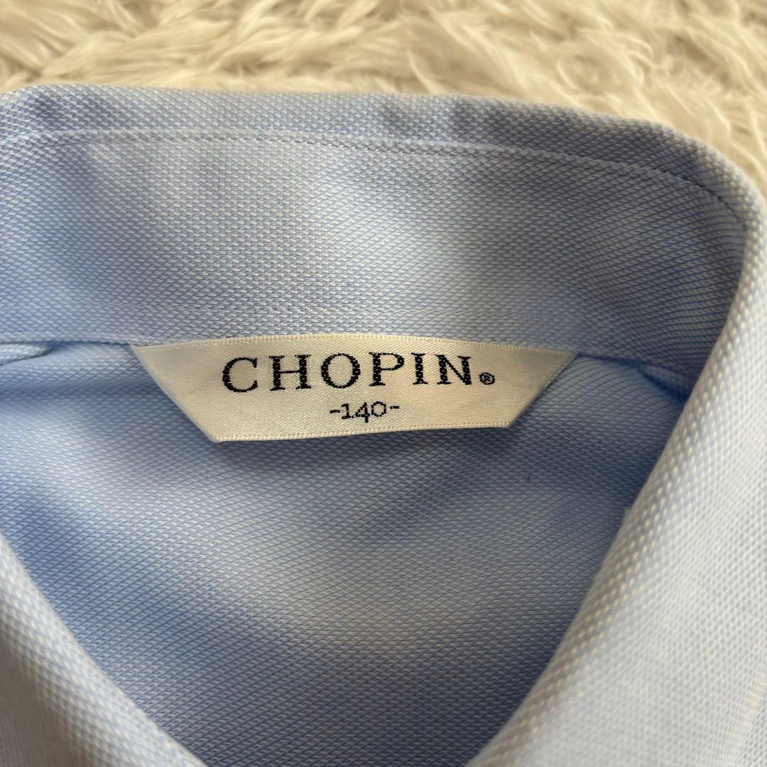 【フォーマル4点】 ワルツバイビームスデザイン 卒服 140 キッズ