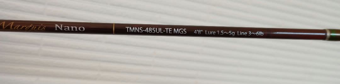 トラウティンマーキス TMNS-485 TE テレスコモデル