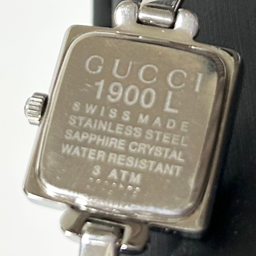 GUCCI グッチ QZ 腕時計 スクエアフェイス 1900L 動作確認済