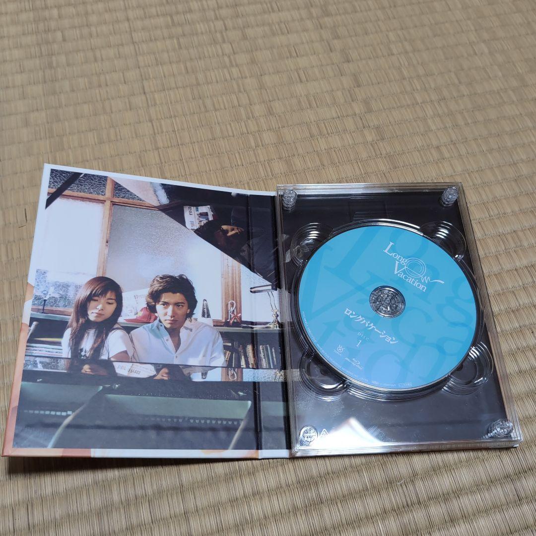 【購入者確定済み】ロングバケーション Blu-ray BOX〈3枚組〉