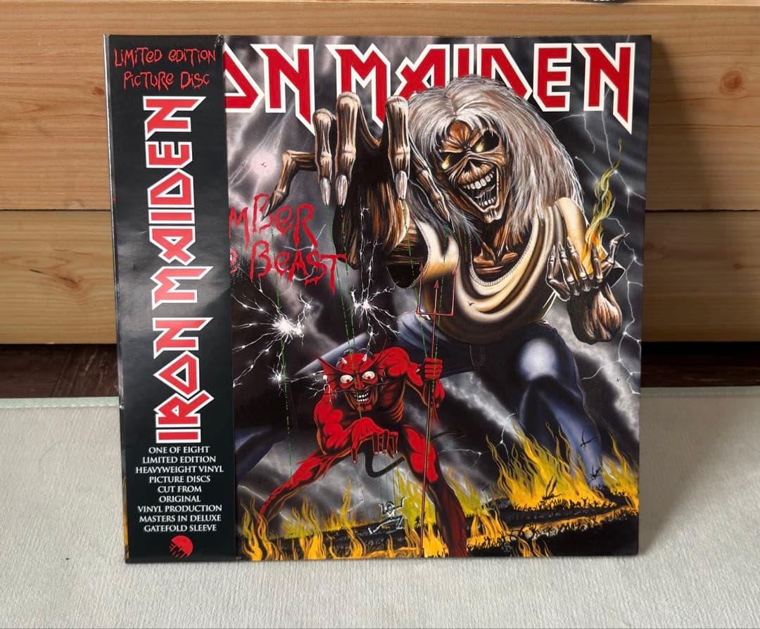 【帯有り】LP 魔力の刻印 / アイアン・メイデン 完全生産限定 アナログ盤