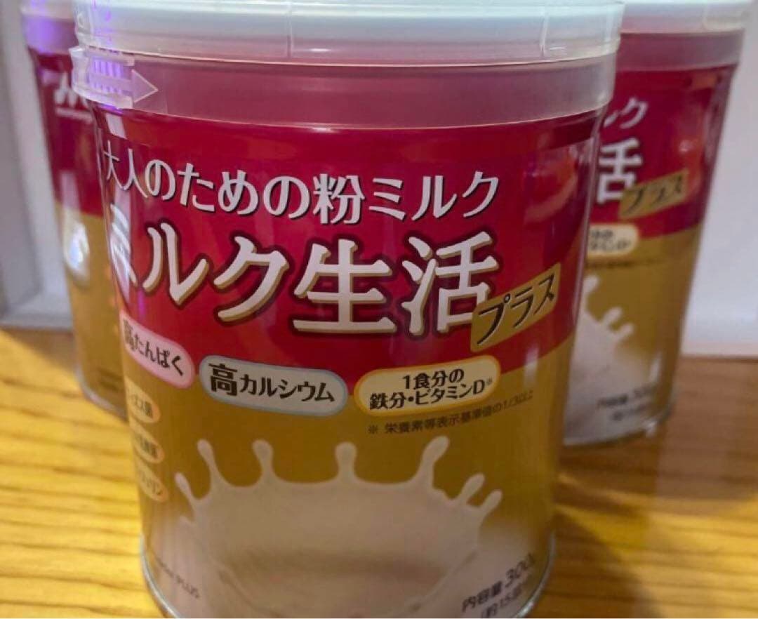 大人のための粉ミルク ミルク生活プラス　300gX6個セット