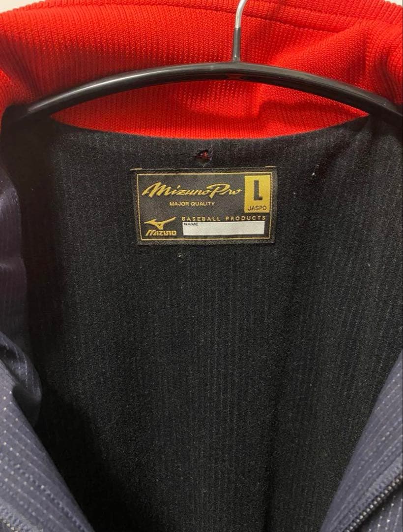 Mizuno 日本代表ジャケット ジャンパー　Lサイズ WBC