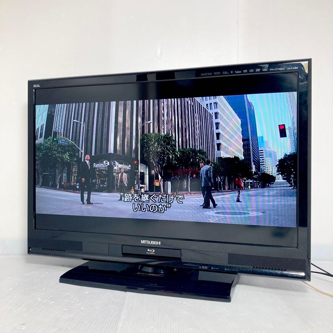 三菱電機 32V型液晶テレビ LCD-32BHR500 2011年製 録画可能