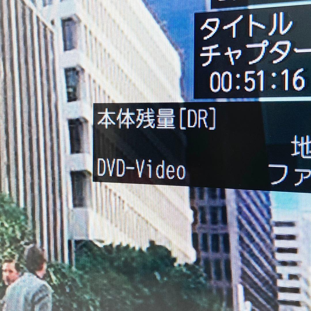 三菱電機 32V型液晶テレビ LCD-32BHR500 2011年製 録画可能