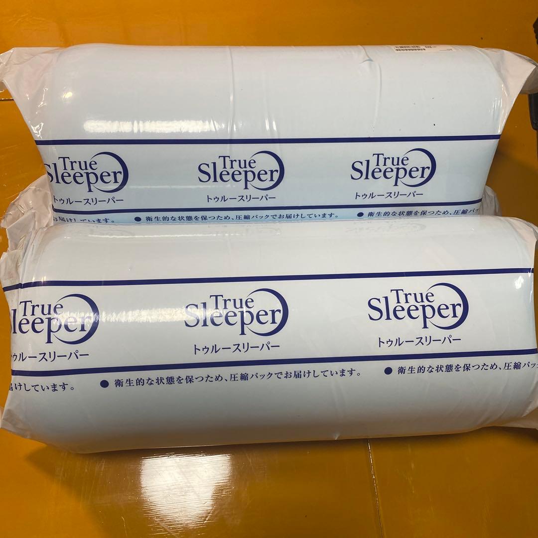 ⭐︎【新品】トゥルースリーパー　ショップジャパン