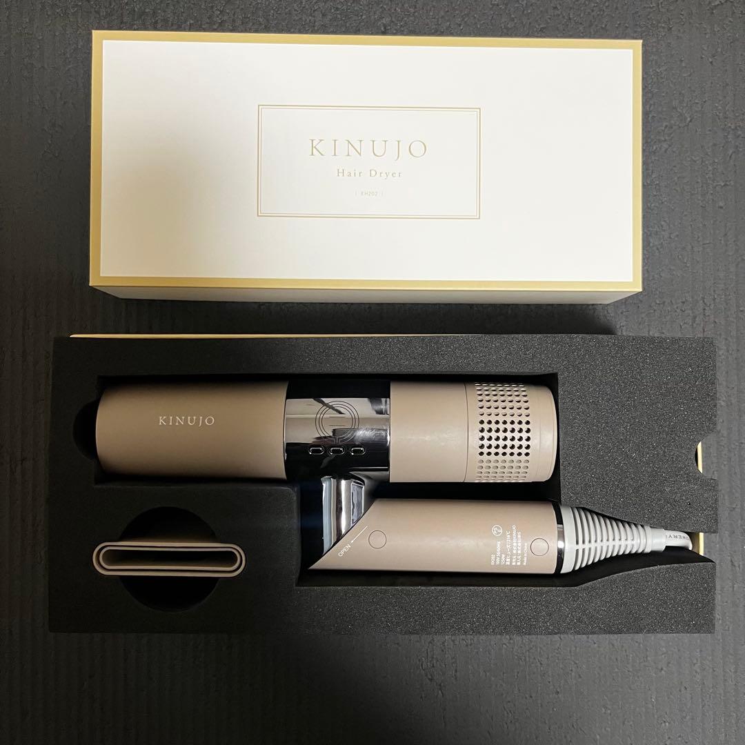 ◆専用◆KINUJO 絹女　ヘアドライヤー　KH202 モカ