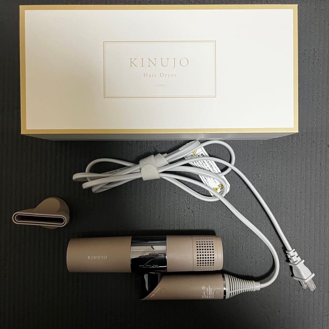 ◆専用◆KINUJO 絹女　ヘアドライヤー　KH202 モカ