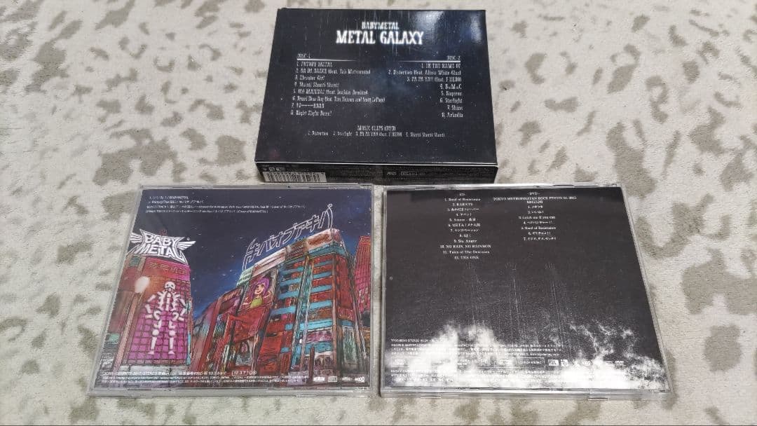【最終値下げ】BABYL ベビーメタル DVD CD セット