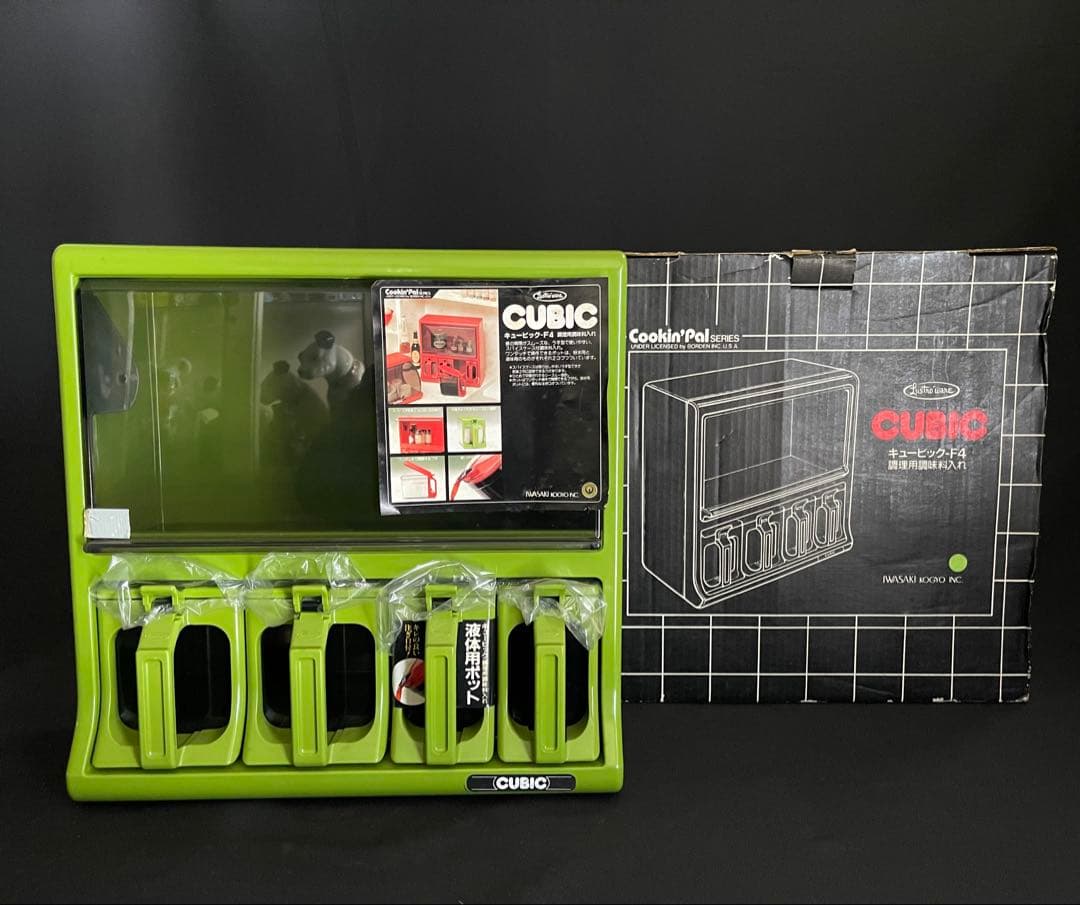昭和レトロ CUBIC キュービック 調味料入れ レトロポップ 箱付 未使用品