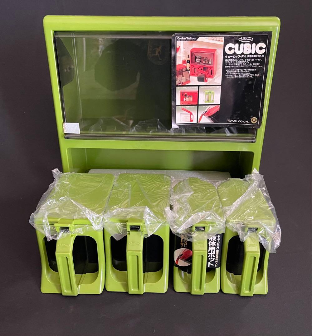 昭和レトロ CUBIC キュービック 調味料入れ レトロポップ 箱付 未使用品