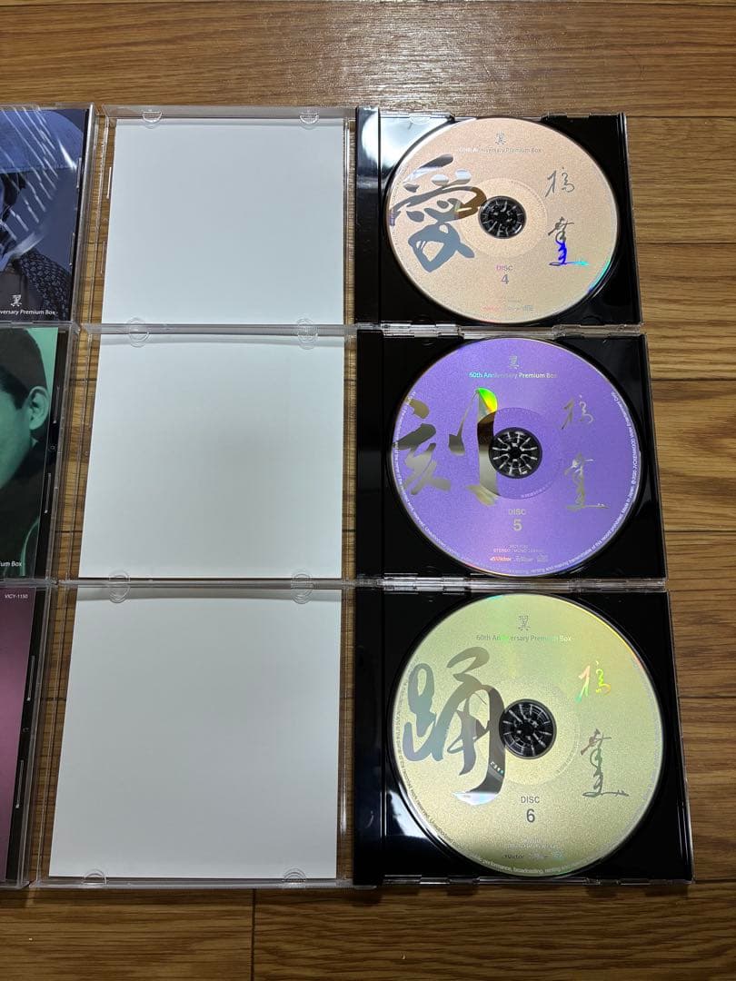 橋幸夫 CD 翼 60th Anniversary Premium Box