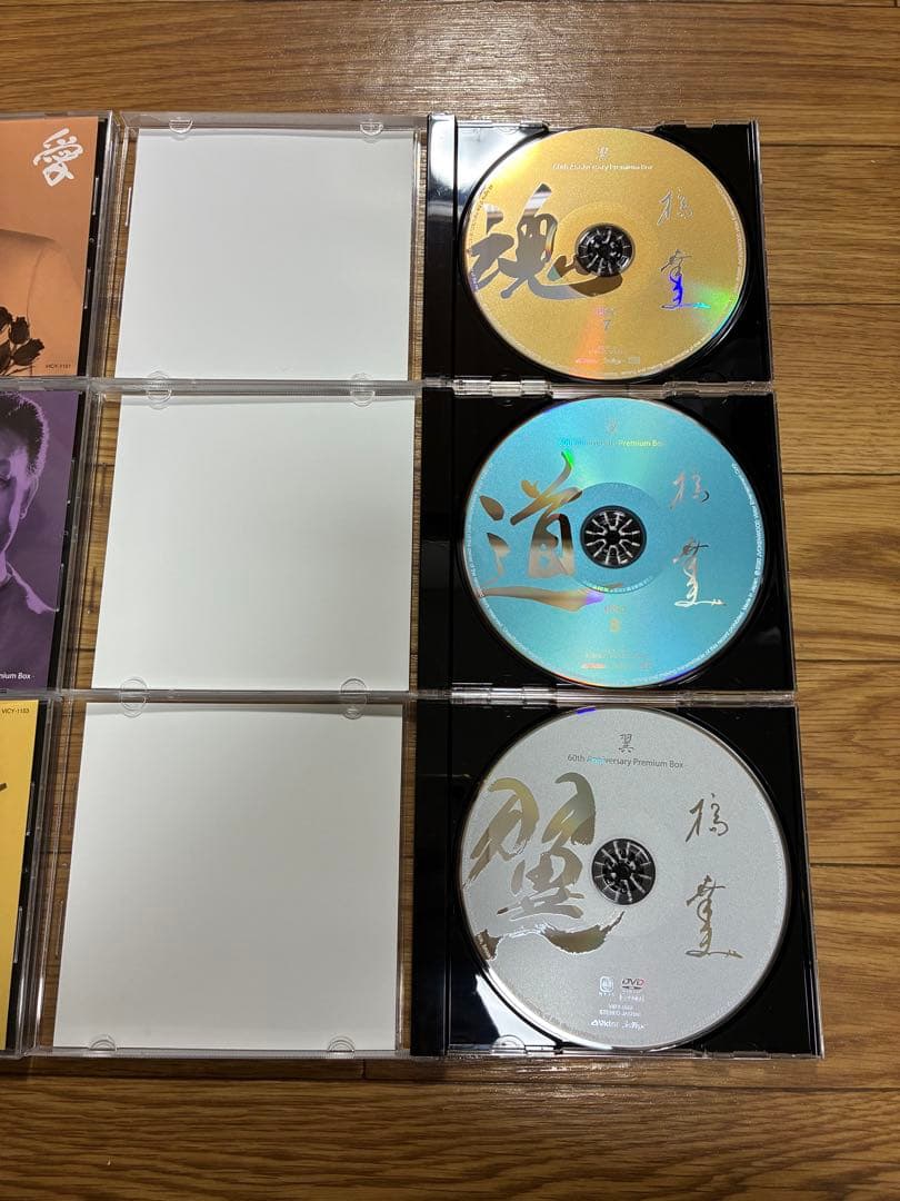 橋幸夫 CD 翼 60th Anniversary Premium Box