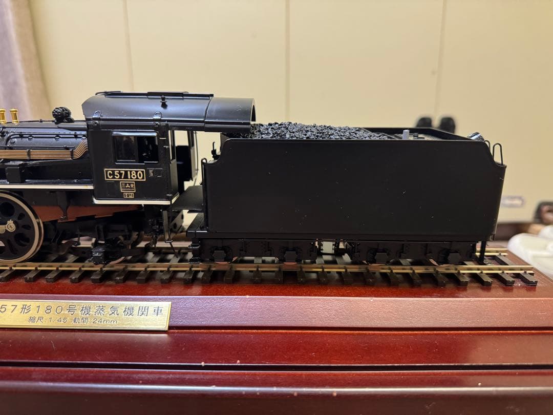 C57形180号機蒸気機関車 1/45 展示ケース付