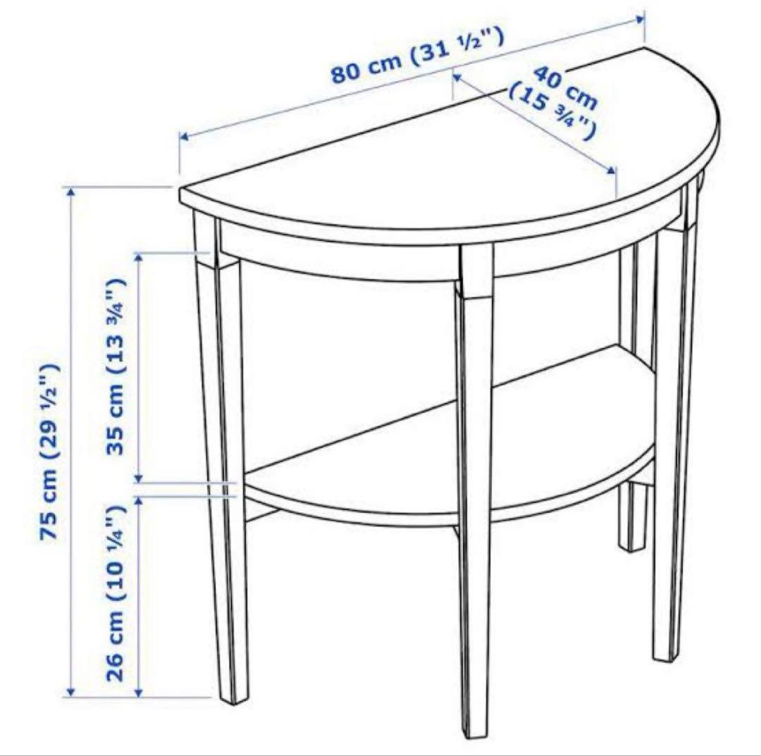 ふ*送様 IKEA ARKELSTORP アルケルストルプ サイド テーブル