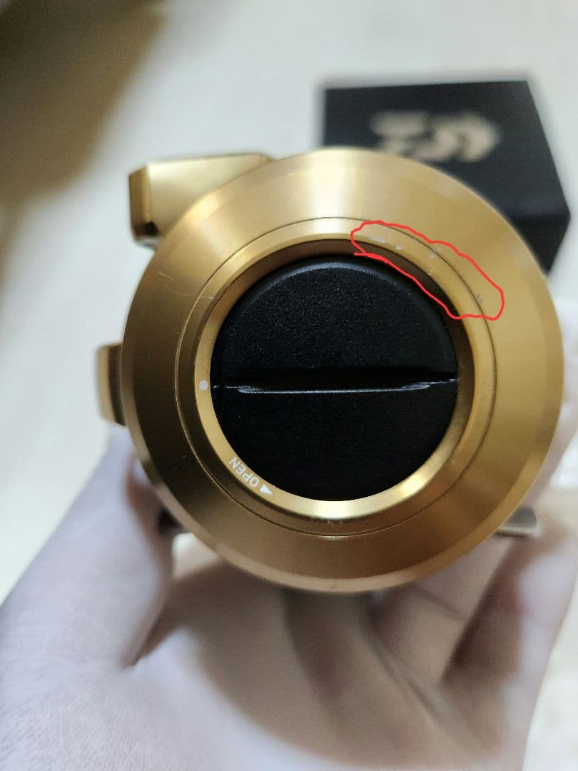 ダイワ　バサラIC　250P　右巻き