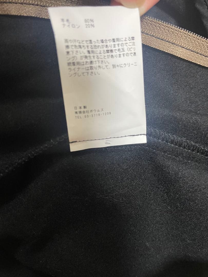 HYKE ロングビッグフィットトレンチコート 01