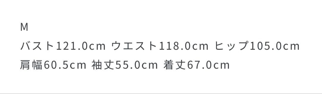【希少】新品ꕥカシミヤタッチNBAロサンゼルスレイカーズロゴジップアップセーター