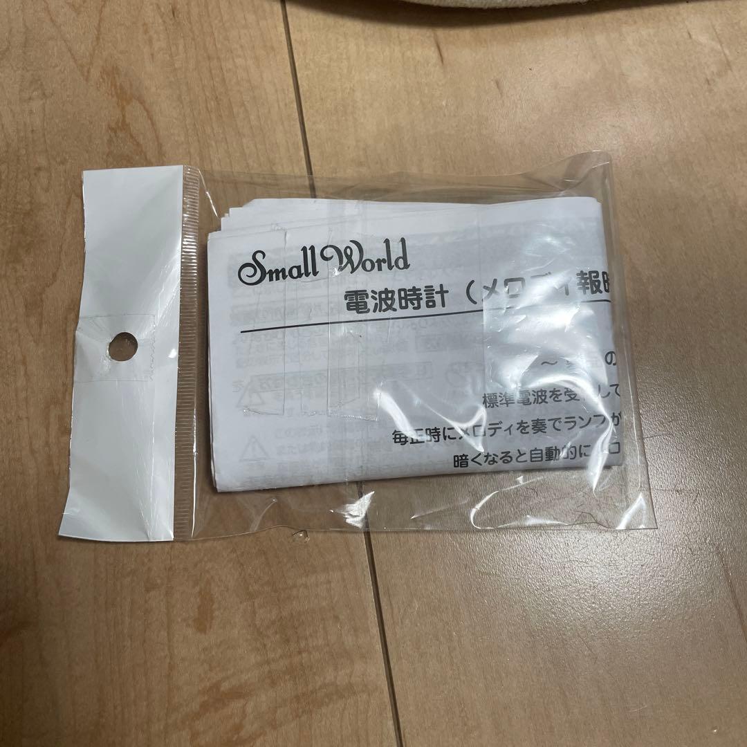 【極美品】　スモールワールド　コンベルS からくり時計　4MN480RH