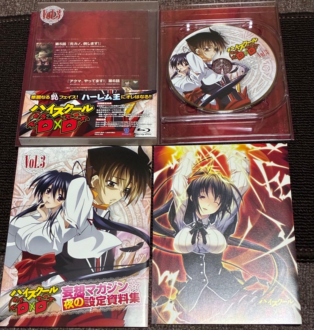 【国内盤ブルーレイ】ハイスクールD×D 全6巻