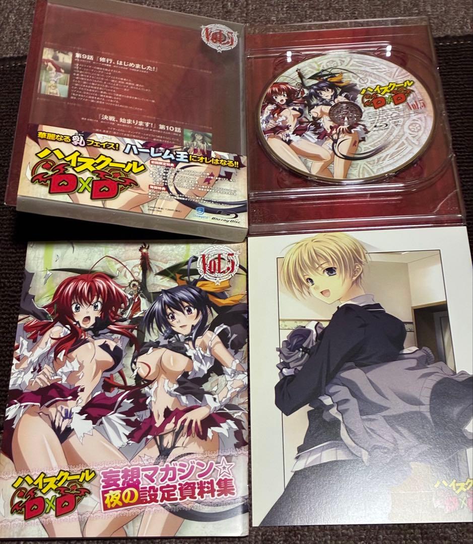 【国内盤ブルーレイ】ハイスクールD×D 全6巻