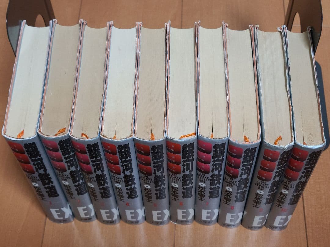 松本零士　銀河鉄道999　ザ・コクピット　ハーロック　聖凡人伝　ヤマト　他