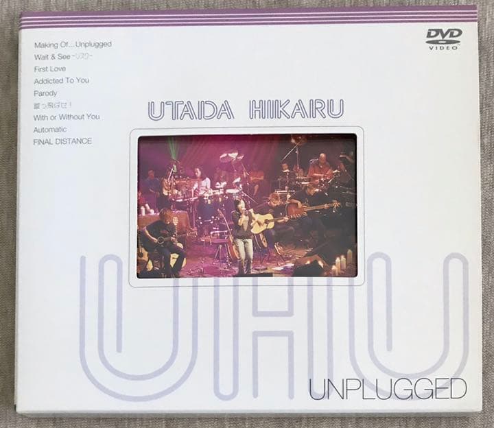 宇多田ヒカル / UTADA HIKARU UNPLUGGED [DVD]
