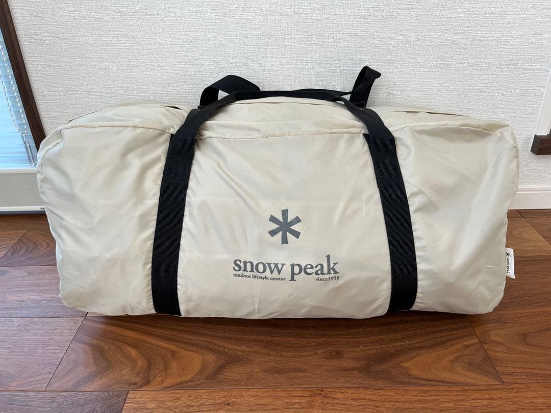  peak ランドステーションL インナールーム セット