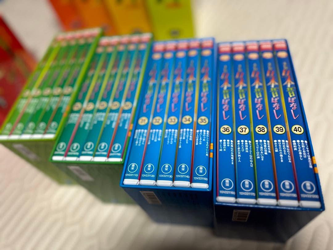 まんが日本むかしばなし　DVD 全12巻　美品