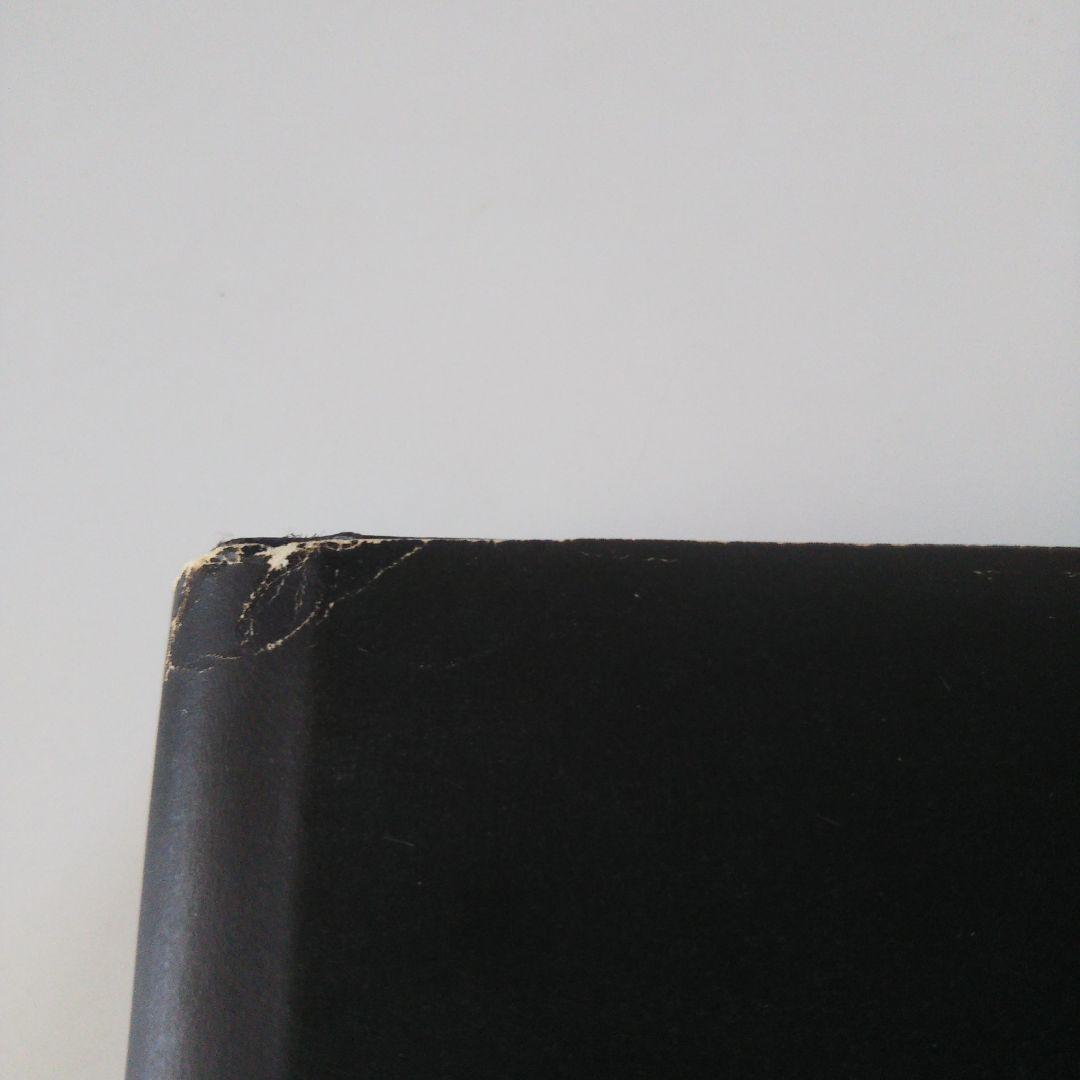 ジョージ ネルソン ：ON DESIGN ハードカバー