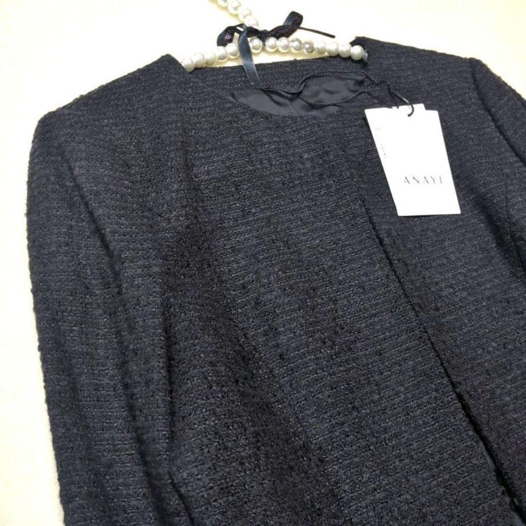 ANAYI 新品未使用✨定価4万 現行タグ ペプラム ノーカラージャケット 黒