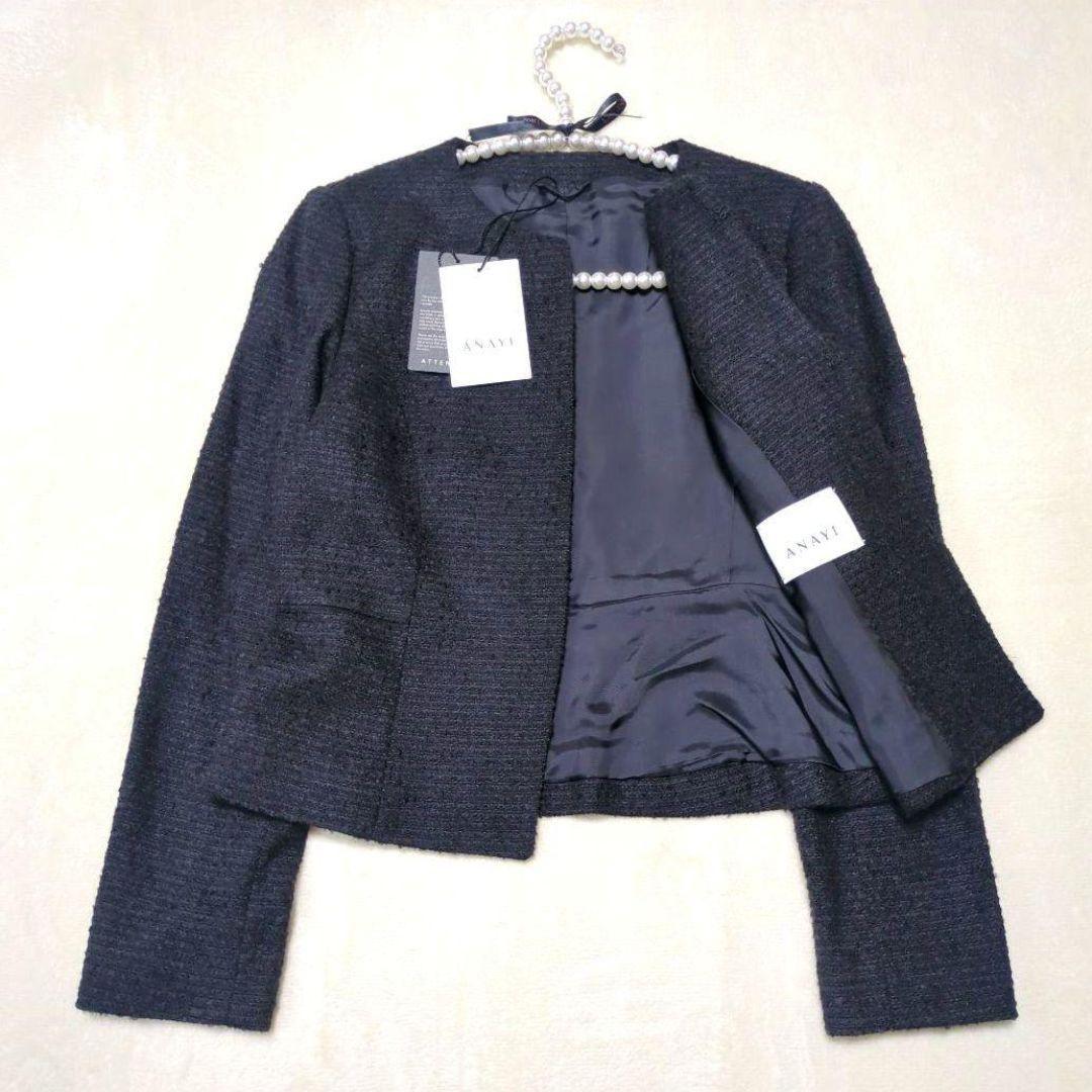 ANAYI 新品未使用✨定価4万 現行タグ ペプラム ノーカラージャケット 黒