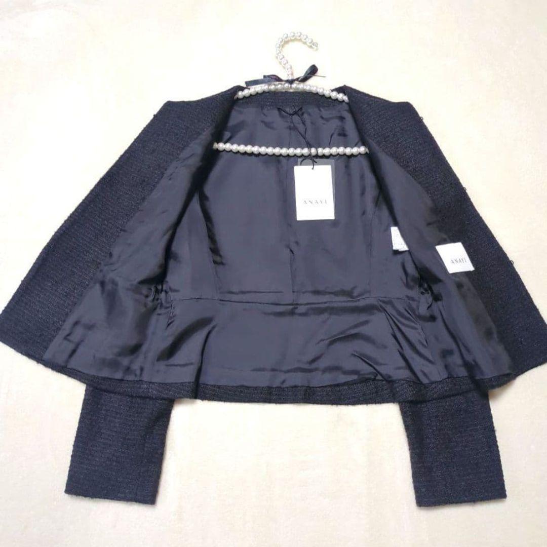 ANAYI 新品未使用✨定価4万 現行タグ ペプラム ノーカラージャケット 黒