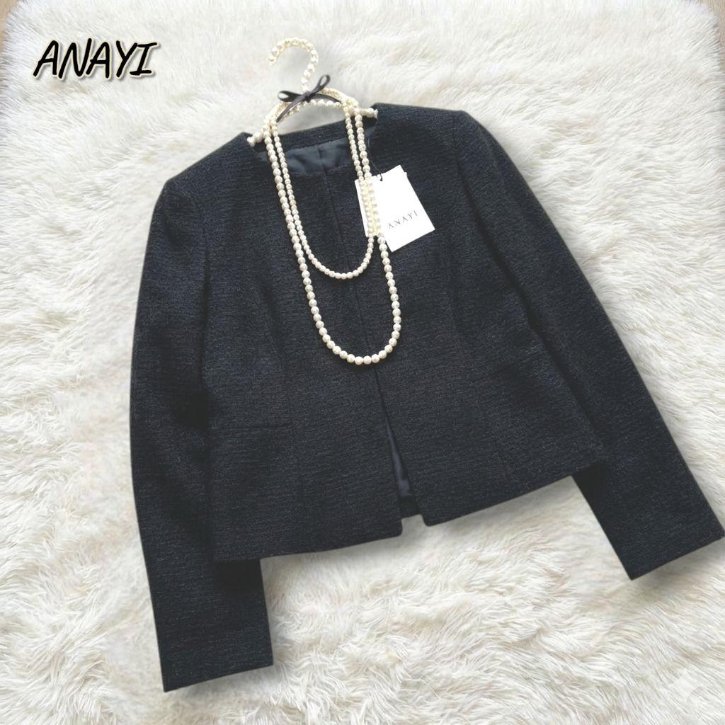ANAYI 新品未使用✨定価4万 現行タグ ペプラム ノーカラージャケット 黒