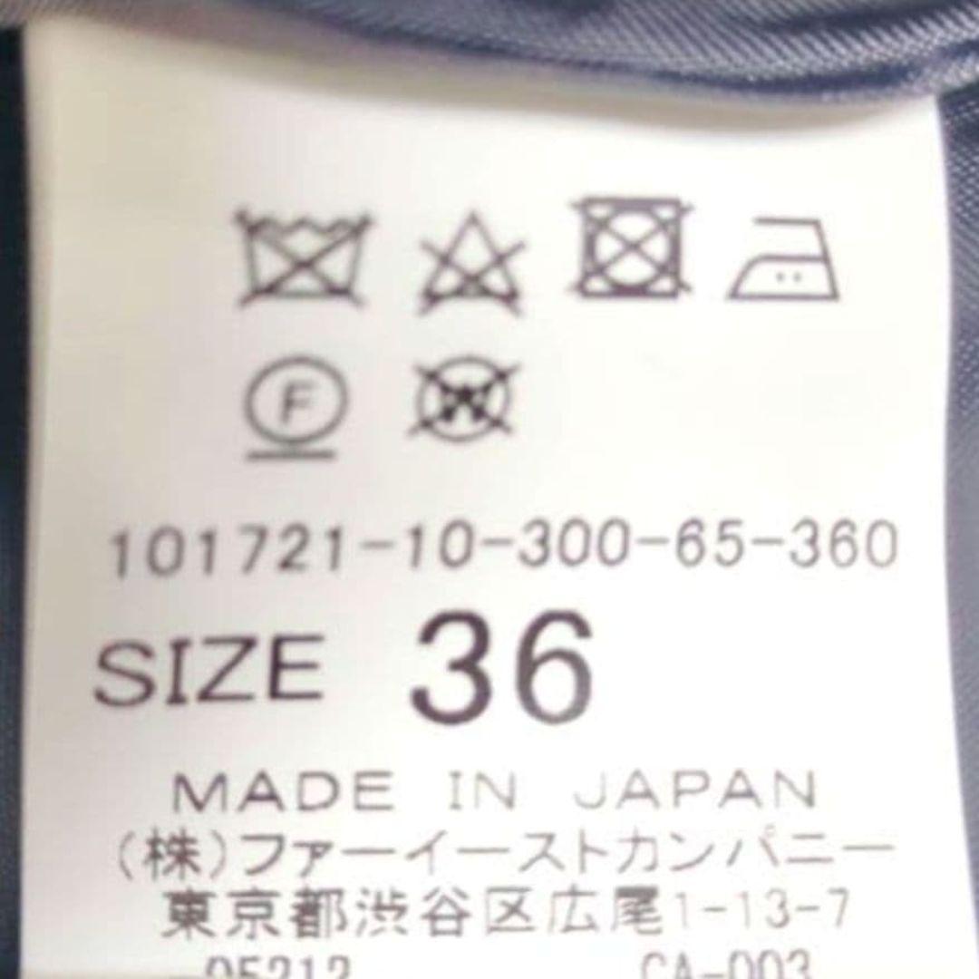 ANAYI 新品未使用✨定価4万 現行タグ ペプラム ノーカラージャケット 黒