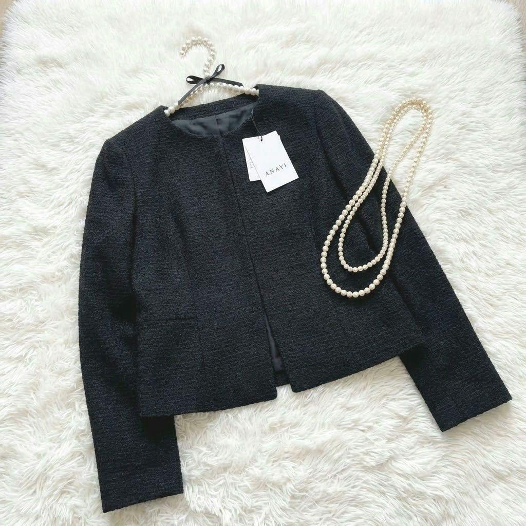 ANAYI 新品未使用✨定価4万 現行タグ ペプラム ノーカラージャケット 黒