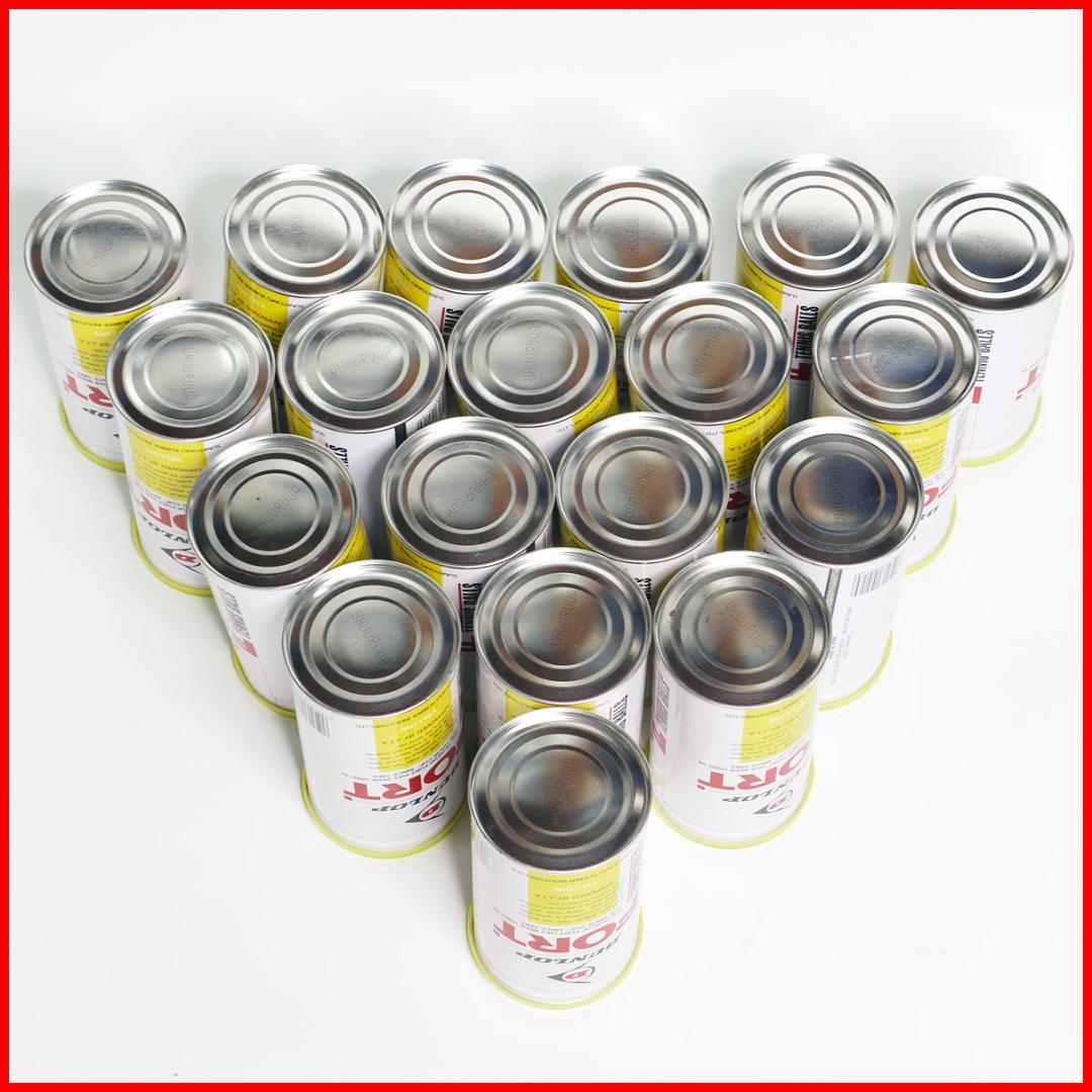 【未開封】　DUNLOP FORT テニスボール 2球×19缶セット 38球