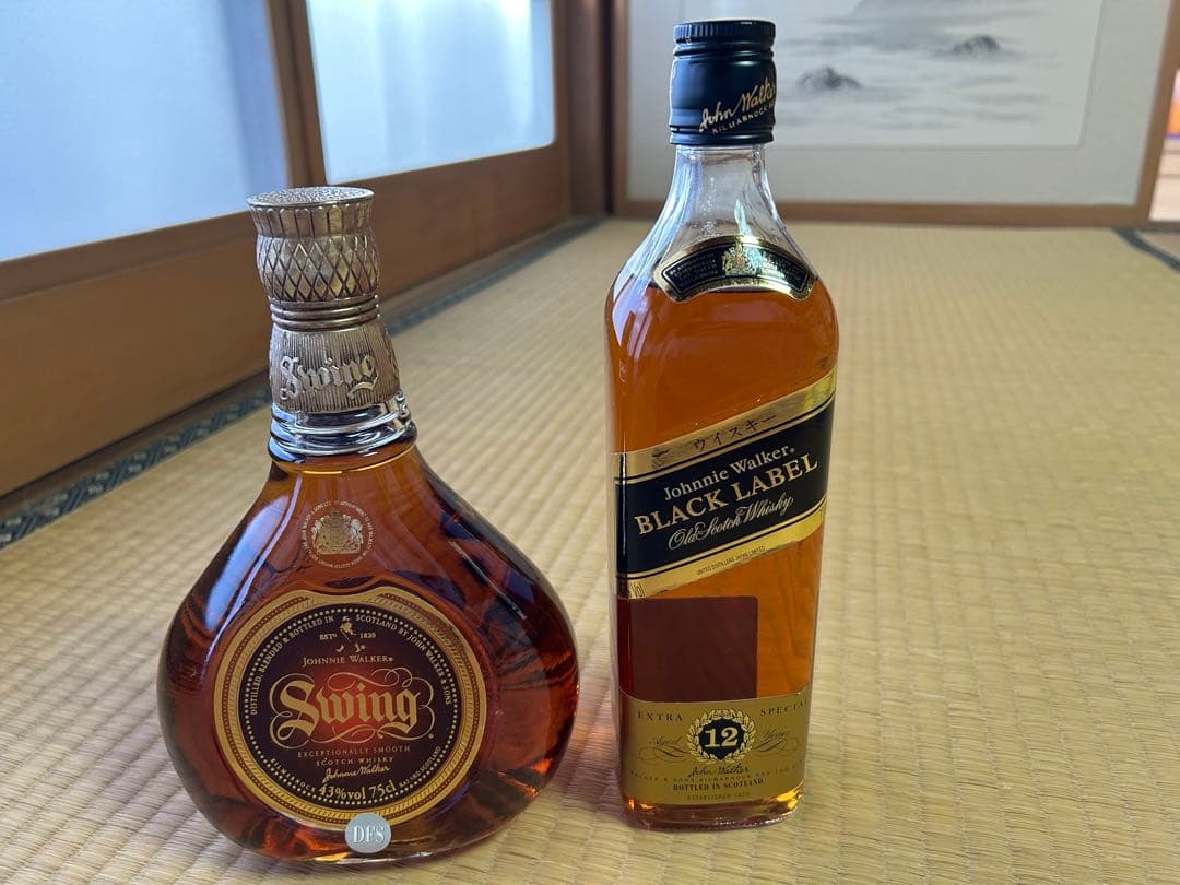 【希少高級古酒セット】レミーマルタン セントー エクストラ 他 計6本 未開栓