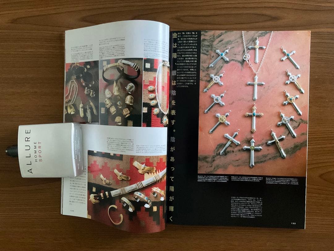 【超美品】goro's 三冊セット